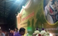งานกีฬาสหกรณ์